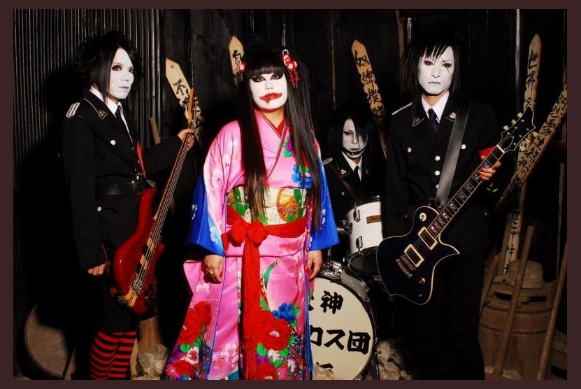 Inugami circus-dan